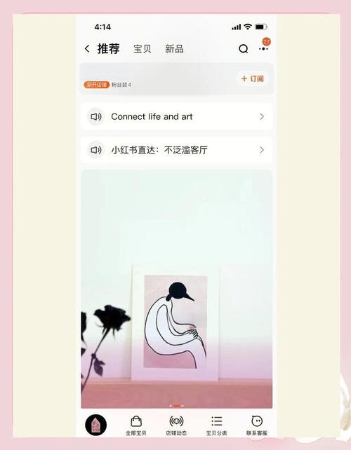 如愿下载2026