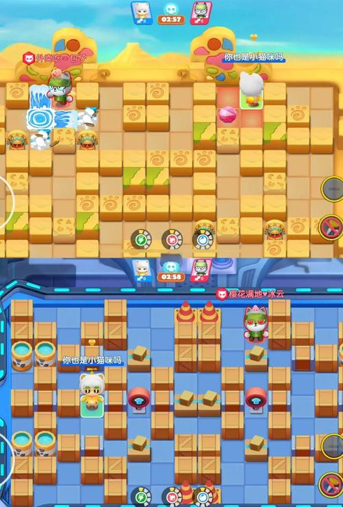 下载泡泡堂游戏2026