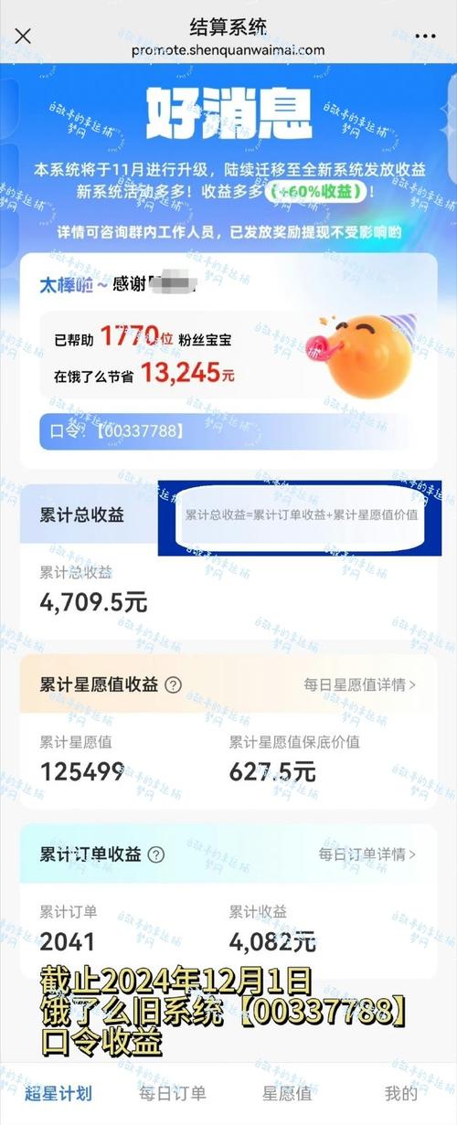 方正兰亭黑简体下载2026