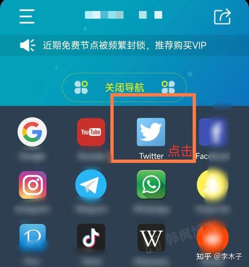 twitter怎么下载2026