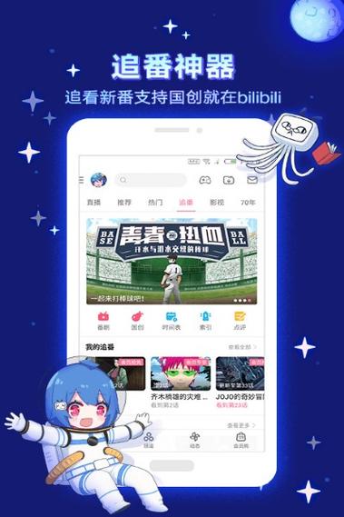 d站2026