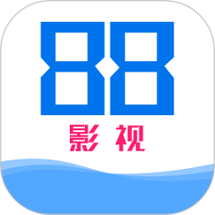 88影视下载2026