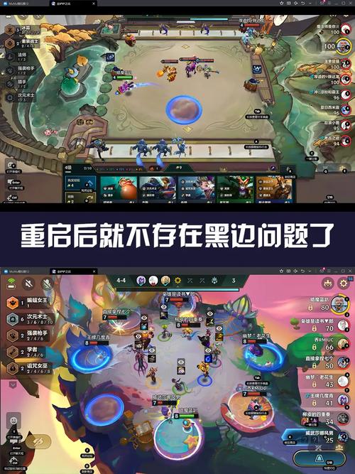 电脑上怎么下载软件2026