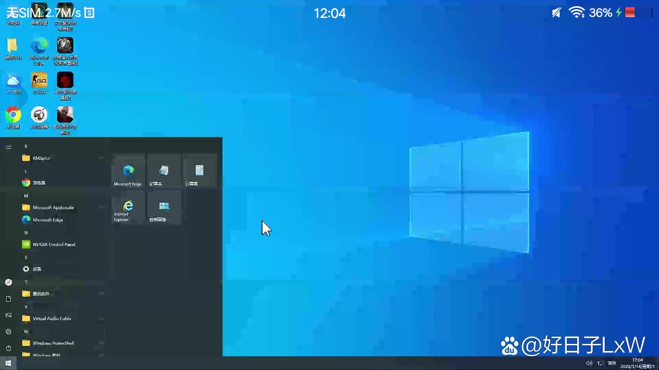 window10官网下载2026