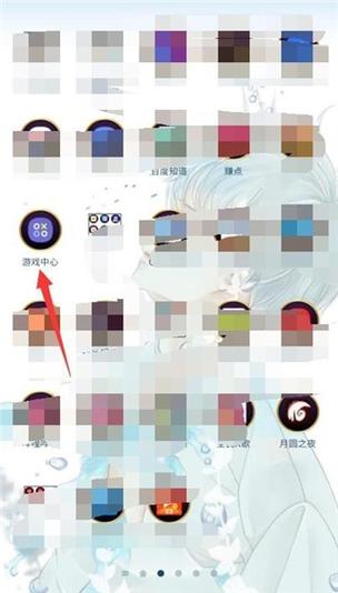 三星手机游戏下载2026