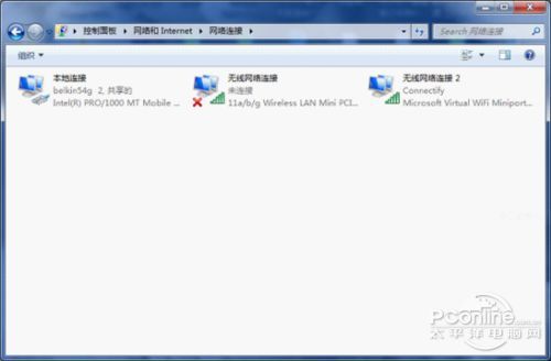 win7网络适配器2026