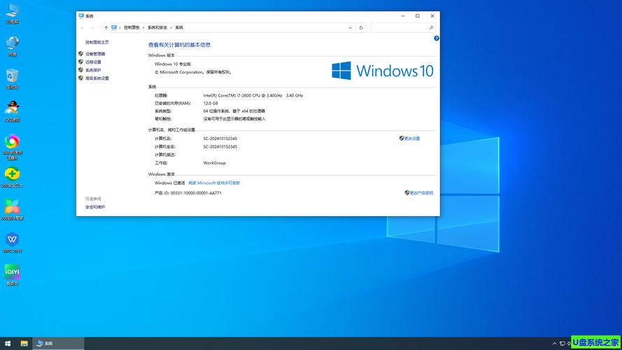 windows10镜像下载2026