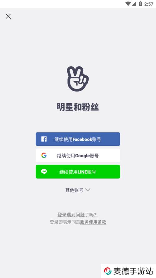 vl下载2026