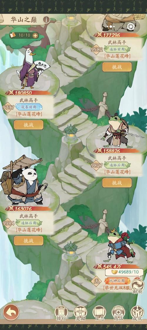 37手游下载2026