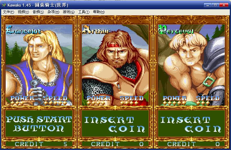 圆桌武士游戏2026