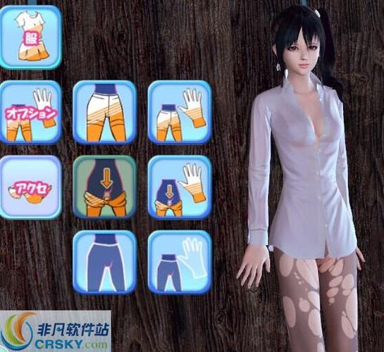 性感沙滩4下载2026