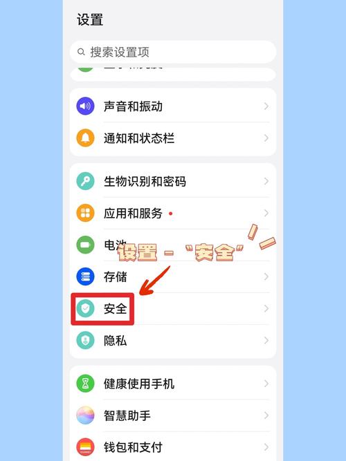 手机应用程序下载2026