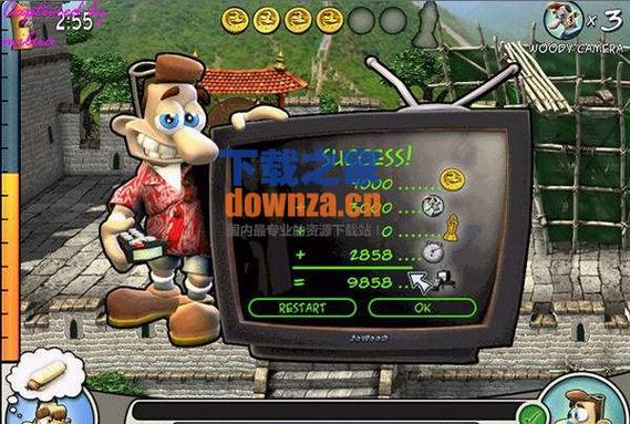 整人专家游戏2026