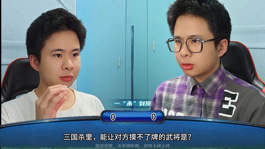 一站到底游戏下载2026