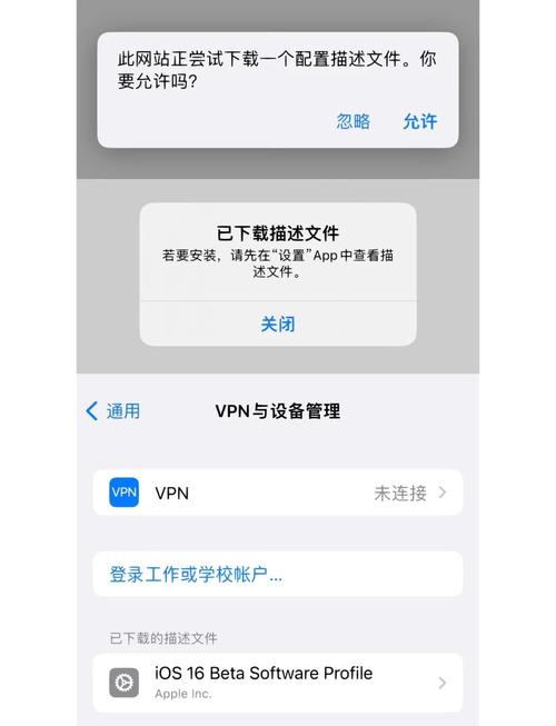 辅助软件下载2026