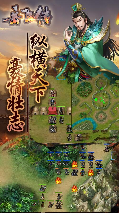 同人志2026