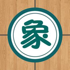 象棋巫师手机版下载2026