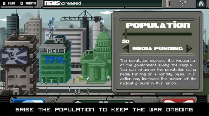 战争之王游戏2026