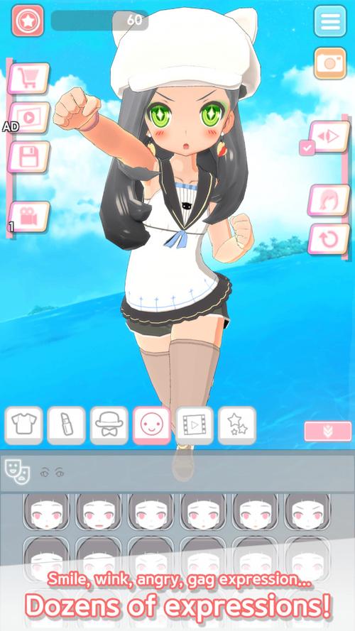 萌娘触摸下载2026