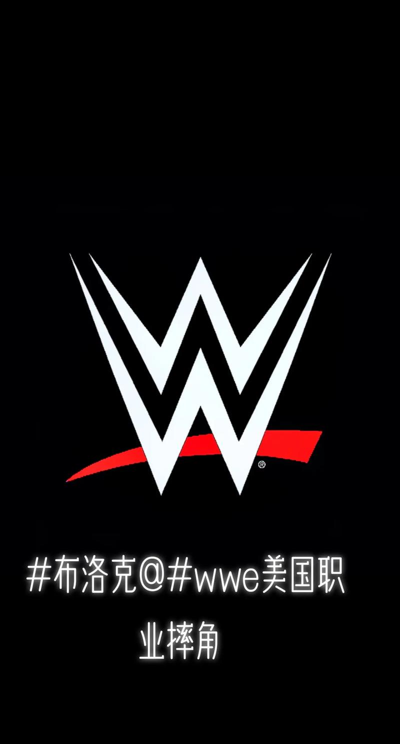wwe12游戏下载2026