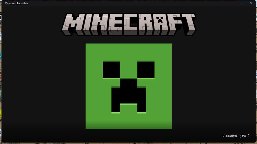 minecraftpe下载2026