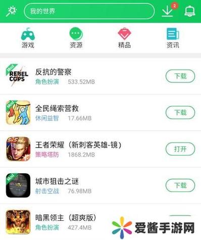 葫芦侠旧版下载2026