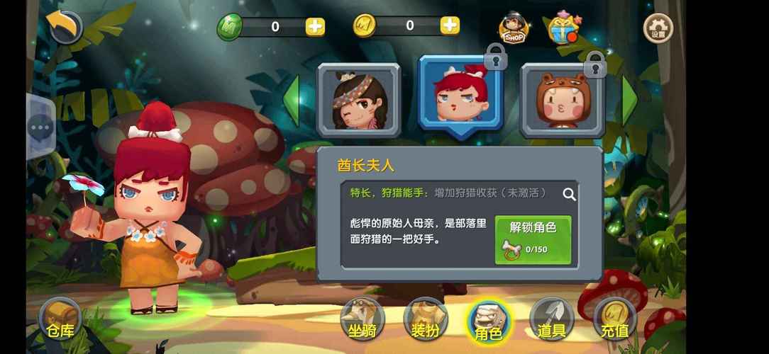 迷你世界单机版下载2026