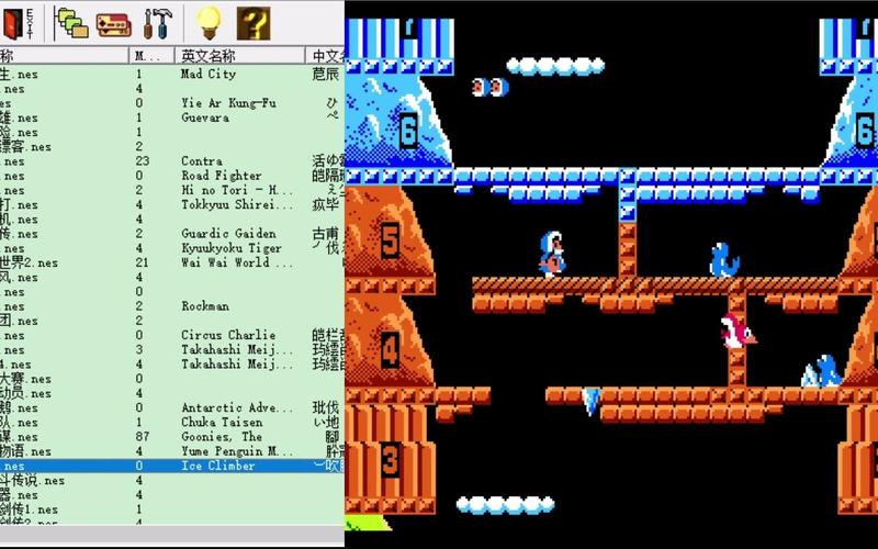 fc中文游戏下载2026