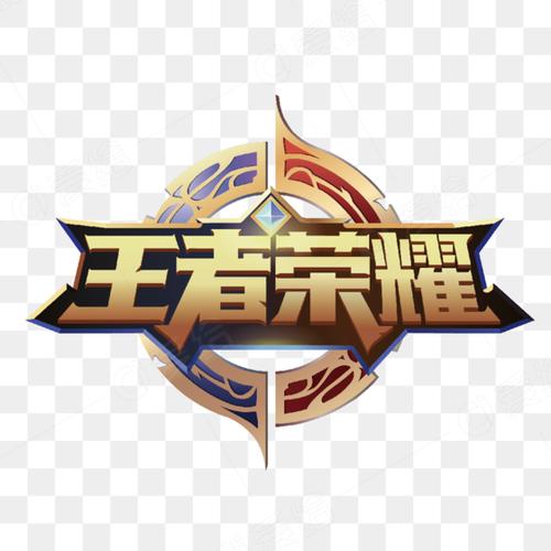 王者免费皮肤软件下载2026