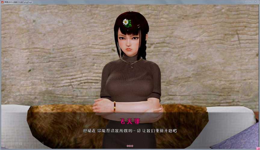 黑魔法下载2026
