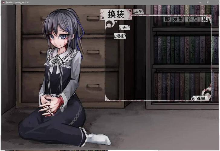 希尔微下载2026