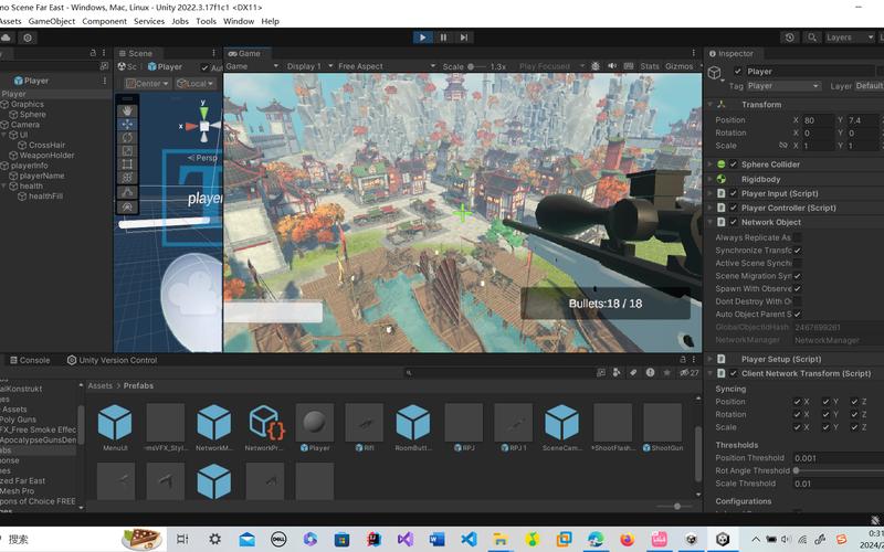 unity破解版下载2026