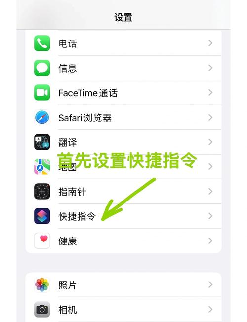 ins软件怎么下载2026