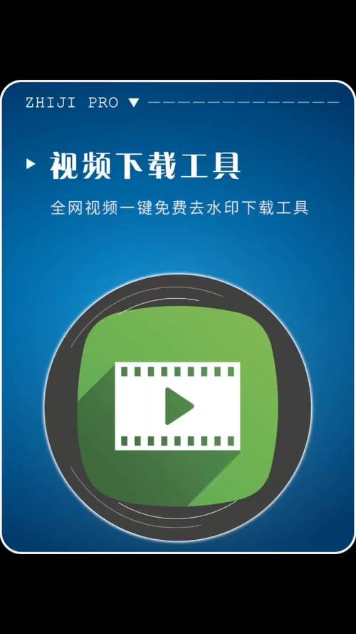 短视频 下载2026