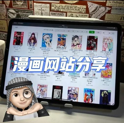 下载ipad2026