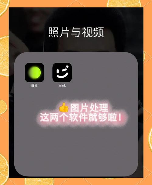 相片下载2026