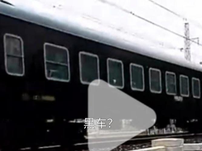 下载火车视频2026