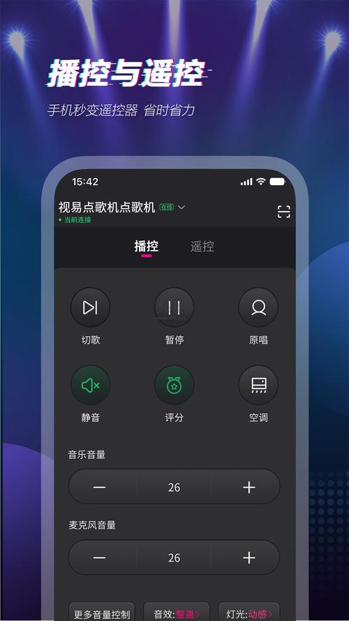 k视频2026
