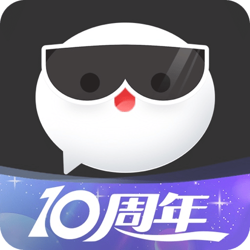 名人朋友圈下载2026