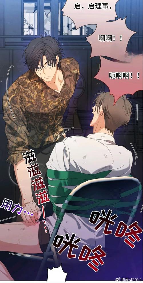 韩漫漫画下载2026