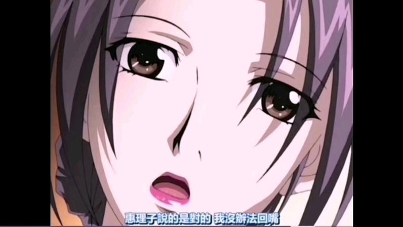 艳母 下载2026
