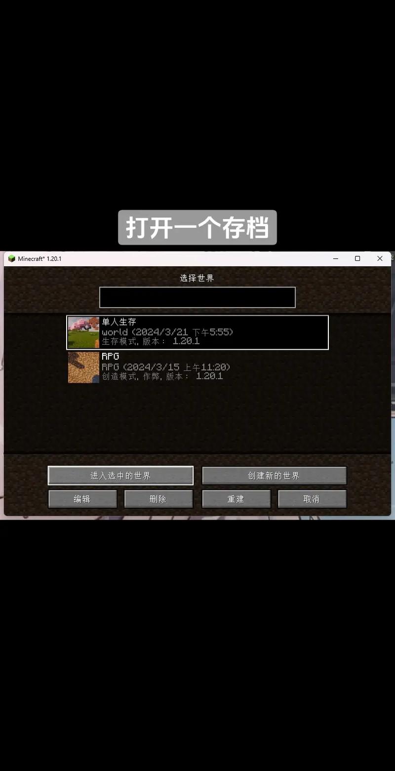 pc下载网2026