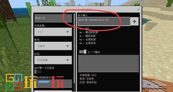 我的世界在哪里下载2026