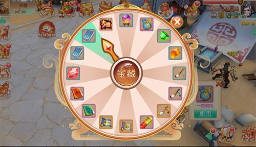 水煮三国 下载2026