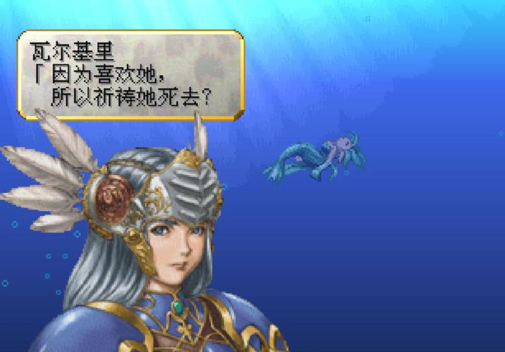 北欧女神下载2026