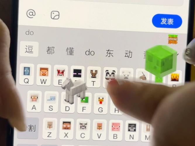 我的世界的下载2026