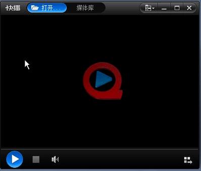 快播播放器下载安装2026
