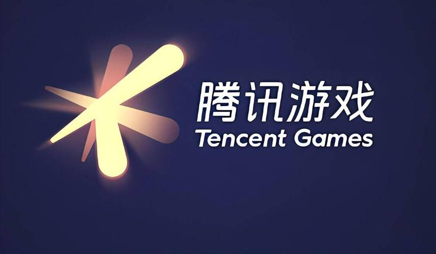 腾讯手游官网下载2026