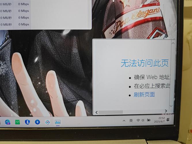 页面下载2026