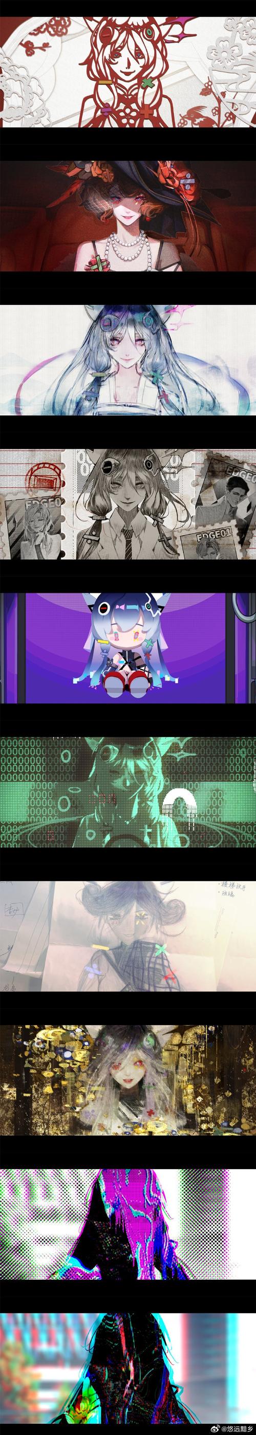 变种异煞下载2026